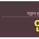 아이에이치엘 이미지