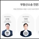 대륜건설(주) 이미지