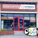 피자애 이미지
