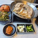 수성대술집 열도주막 후기 보쌈에 맥주 한잔 어때요?