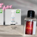 두루두루 PC방 이미지