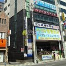 용호메디칼 이미지