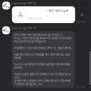 뒤죽박죽 결혼 준비 | 대구 본식 영상 ‘리메이킹’ 계약 후기