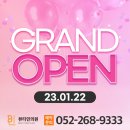 뷰티민의원 이미지