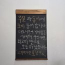 명희네칼국수 이미지