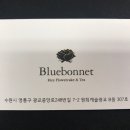 플라워타운 - 서초구 반포대로5길 12 | 플라워타운