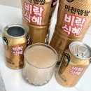 전통민속음료식혜 | 팔도 이천햅쌀 비락식혜 전통음료 온 가족 음료 추천 후기