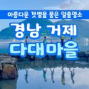 더마트24축산 이미지