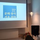 엘리슈슈