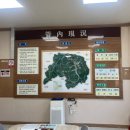 가창면 행정복지센터 | [가창면 행정복지센터] 면장실의 스마트한 공간 혁신