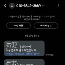 강동과일야채 - 강동구 양재대로138길 21 | 강동과일야채