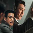 킹메이커 이미지