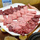 오송한우촌식당 이미지