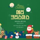 주식회사리한