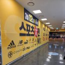 홈스포츠 | ​문래 홈플러스 스포츠 대전 방문 후기! 병행수입 제품 구매 전 필독 주의사항