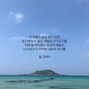 힐링 이미지