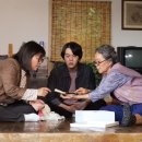 오마주