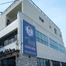 광산-신가-광산-69 | 광주신창동맛집 남포네 능이백숙 후기