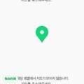 선남카써비스 이미지