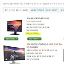 주식회사 나은인터내셔널 티스토리
