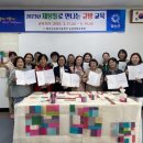 전통규방공예 이미지