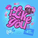 (주)오드와 이미지