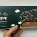 여수봄날엔