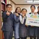 상지여자중학교 일간투데이
