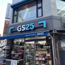 지에스(GS)25 노유 | gs25 쫀득모찌롤 _ 2월 편의점 행사 1+1 칼로리 픽업 후기