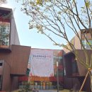 인천대입구역 2번출구 앞 이미지