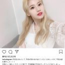 JYP가 트와이스 관련 각종 악플 고소할수밖에 없는 이유 이미지