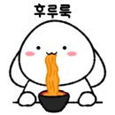 청하반점 이미지