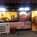 허수아비돈까스 이미지