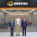 가술시장 이미지