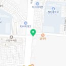 옛추억민속제과 이미지