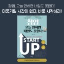 (주)미핑