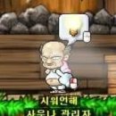 판교로256번길 이미지