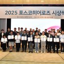 청암의료재단 이미지