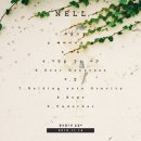 행복트랙4