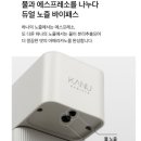 커피브리즈 이미지