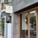 노디노커피로스터스(NODINO COFFEE ROASTERS)