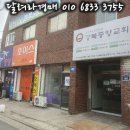 도봉-도봉-서울도봉-2333 이미지