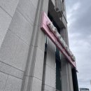 둔산동안경 원셀프안경콘택트둔산점