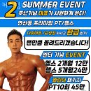 연제구-177 이미지