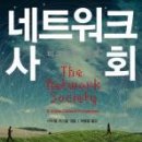 도제 - 안산시 단원구 | 도제