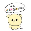 진주항외과의원 이미지