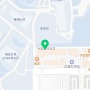 인천지방합동청사 후문1 이미지