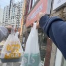 경운초등학교 | 김해 타코야끼맛집 "타코야끼 오이코"내돈내산 솔직후기 김해 내동 간식추천 이틀연속 타코야끼 사먹은...