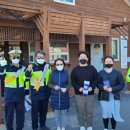 서귀포 자치경찰대 이미지