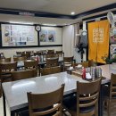 갯마을바지락칼국수 | 장위동 맛집 칼국수 해물파전 추천 맛집 갯마을바지락칼국수